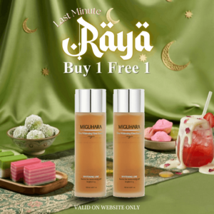 [ 1 + 1 PROMO ] Ultra Whitening First Essence Origin